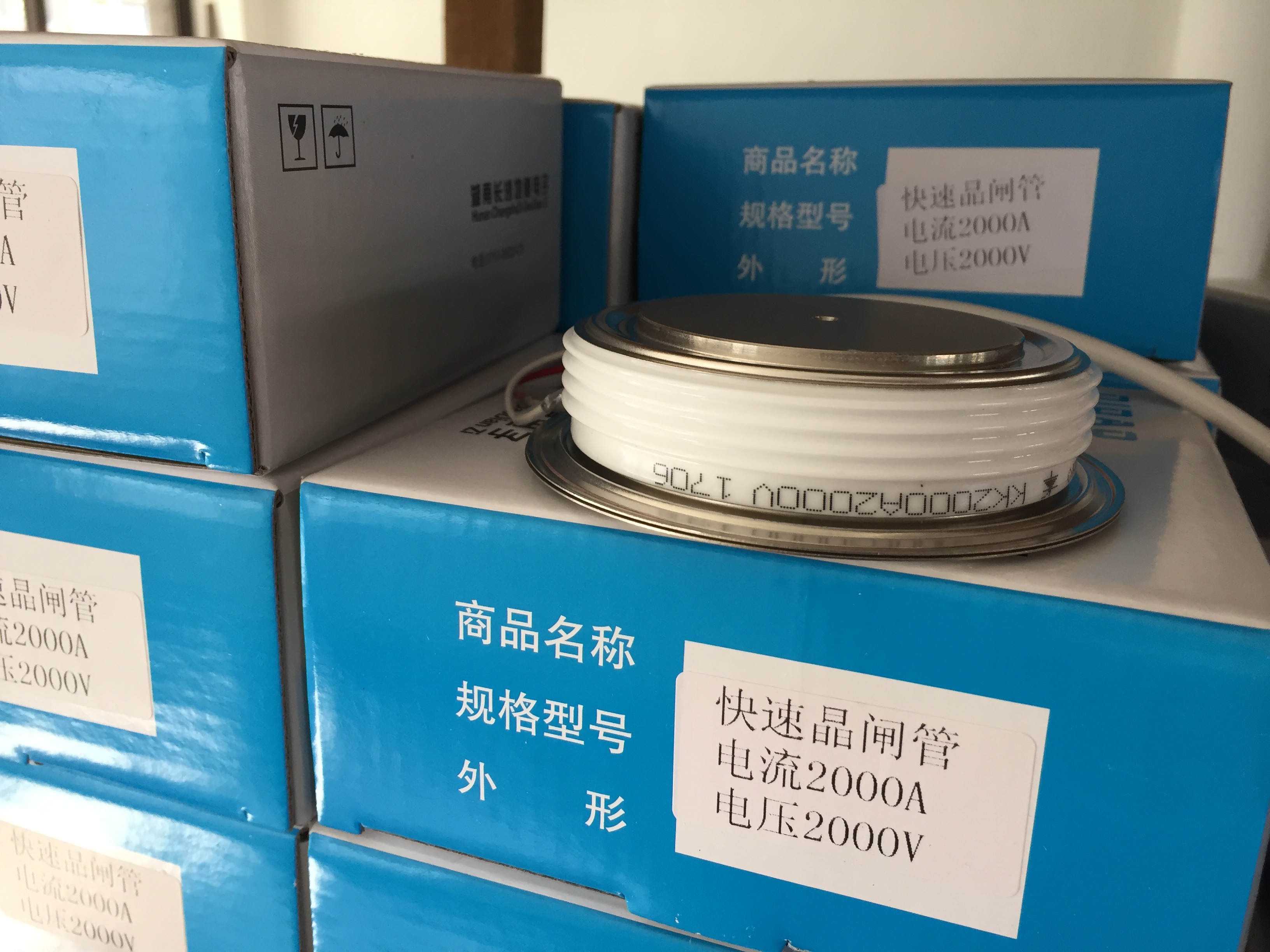 KK2000A2000V Intermediate frequency furnace semiconductor control rectifier thyristor KK2000A-20