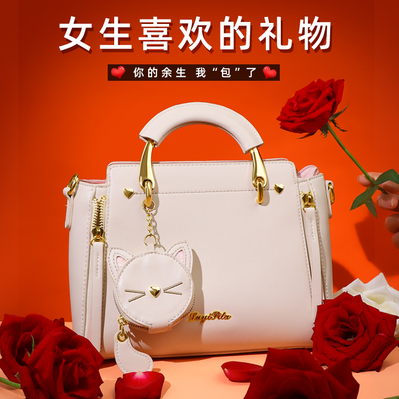 Birthday Gifts Girls Send Girlfriends Wife Wedding Anniversary Creative Fancy Fashion Bag Surprise Bestie-Taobao