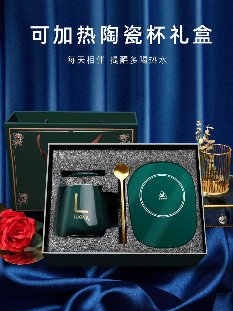 Thermal insulation constant temperature ceramic mug with lid spoon coffee cup Nordic ins style couple cup female cute girl