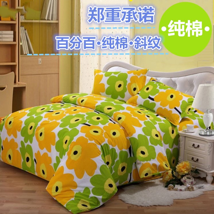 Sun hoa bông tờ cotton bốn mảnh 100% cotton quilt cover trẻ em cotton ba mảnh