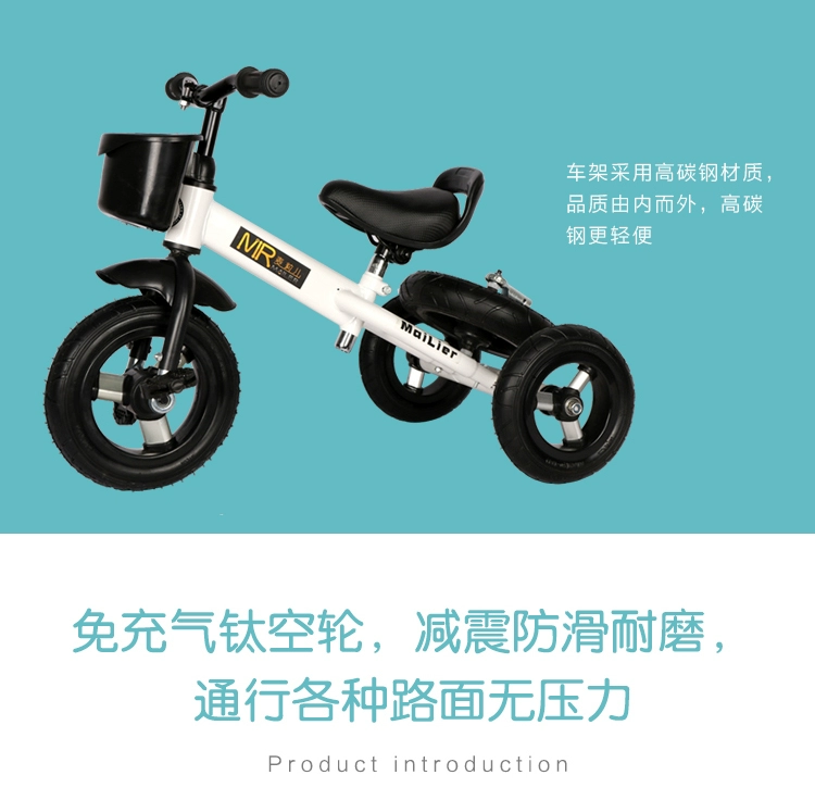 Lúa mì chính hãng đa chức năng trẻ em ba bánh xe đạp cân bằng xe thanh lịch xe trượt xe đạp đồ chơi xe - Smart Scooter