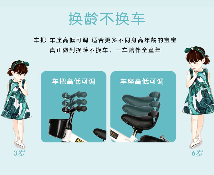 xe thăng bằng datsun Lúa mì chính hãng đa chức năng trẻ em ba bánh xe đạp cân bằng xe thanh lịch xe trượt xe đạp đồ chơi xe - Smart Scooter xe thăng bằng giá bao nhiêu
