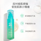 DIOVIA Cleansing and Moisturizing Essence Milk No. 2 Bottle Salicylic Acid Essence Niacinamide