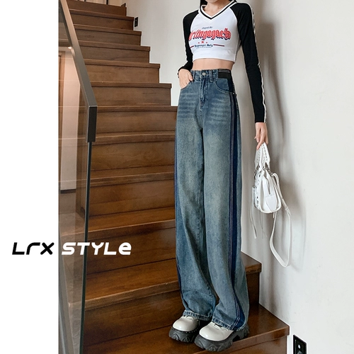 Осенние джинсы, штаны, коллекция 2023, высокая талия, свободный прямой крой