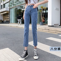 Слепые брюки (рекомендуемая высота ниже 158)