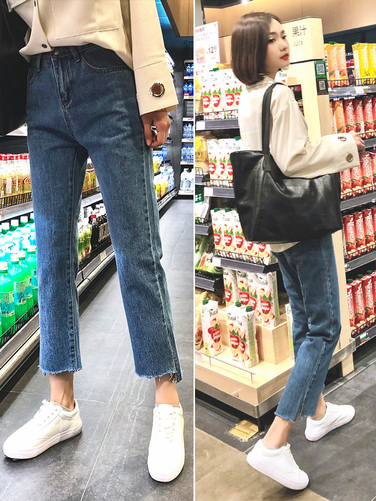 Straight nine-point jeans women's thin summer 2021 new high waist loose wide leg cigarette tube eight-point pants tide