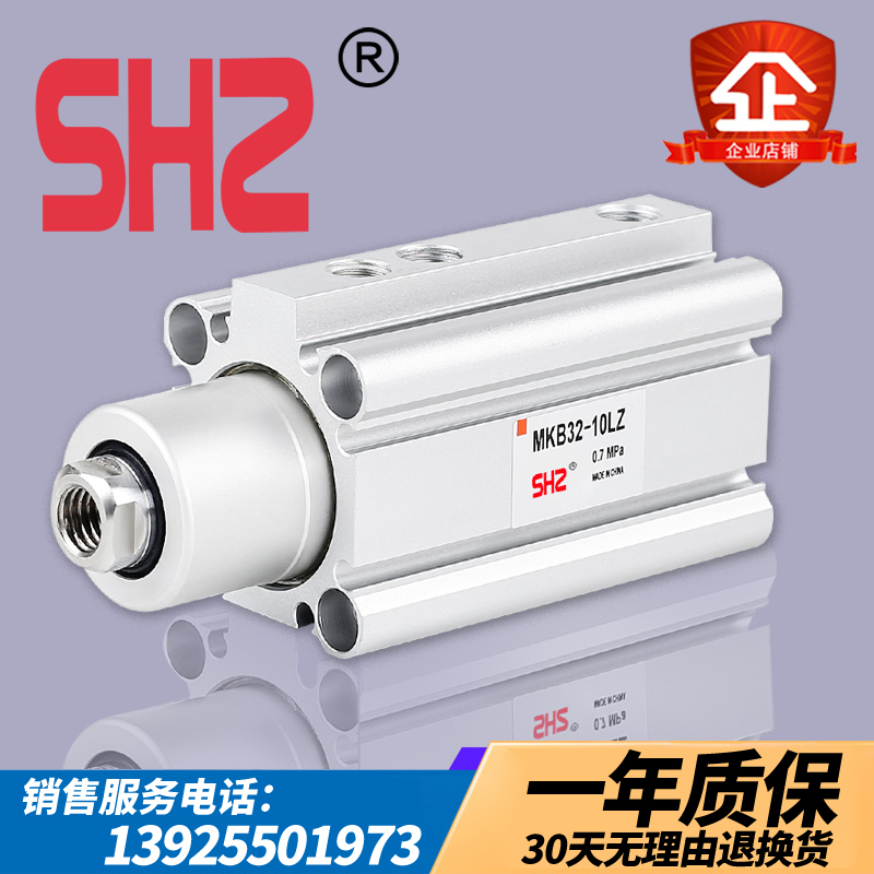 Rotation 90 degrees Swivel down clamping corner cylinder QCK MKB16 20 25-10 25-10 30 30 50R L