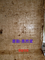 In the 90 s the lines are clearly visible.