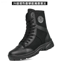 Тканевые тактические ботинки