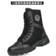 Тканевые тактические ботинки