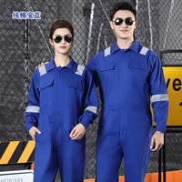 Чистое хлопок сокровище синее поддерживает настройку