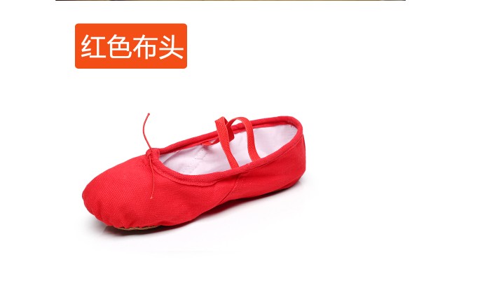 Ghi chú nhỏ theo phong cách hoa sen nhảy trang phục múa cho trẻ em bộ đồ hình thú cho bé