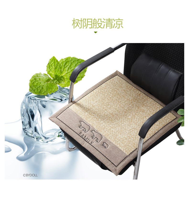 Bán đảo tốt sản phẩm đệm mùa hè đệm văn phòng mùa hè thoáng khí đệm sofa đệm đệm ghế placemat ghế đệm phòng ngủ