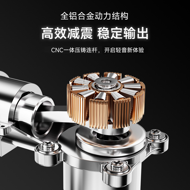 筋膜枪连接铝盘：解锁健身新姿势，肌肉放松的秘密武器！