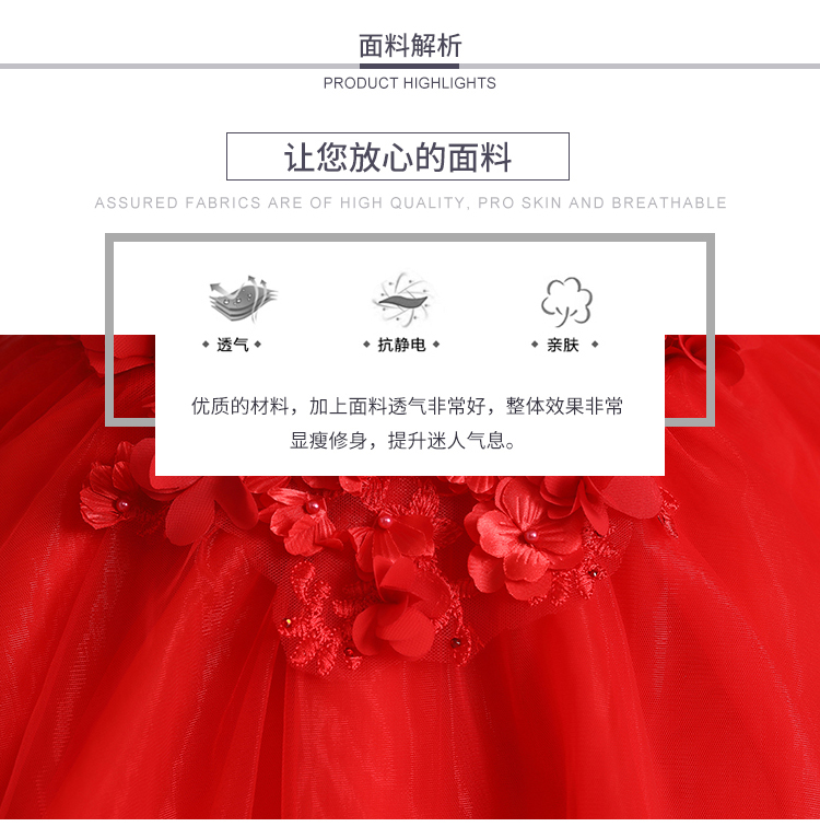 Cô gái đám cưới tutu trẻ em ăn mặc công chúa váy màu đỏ một- vai bé sinh nhật máy chủ đàn piano trang phục quần áo trẻ em hàn quốc