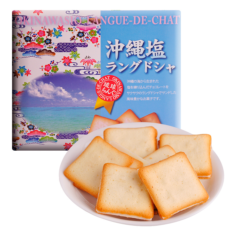 Japanese Imported Goods from the Worry-Relieving Grocery Store: Nihonkai Cat Tongue Chocolate Sandwich Biscuits, Casual Snacks, and Souvenirs