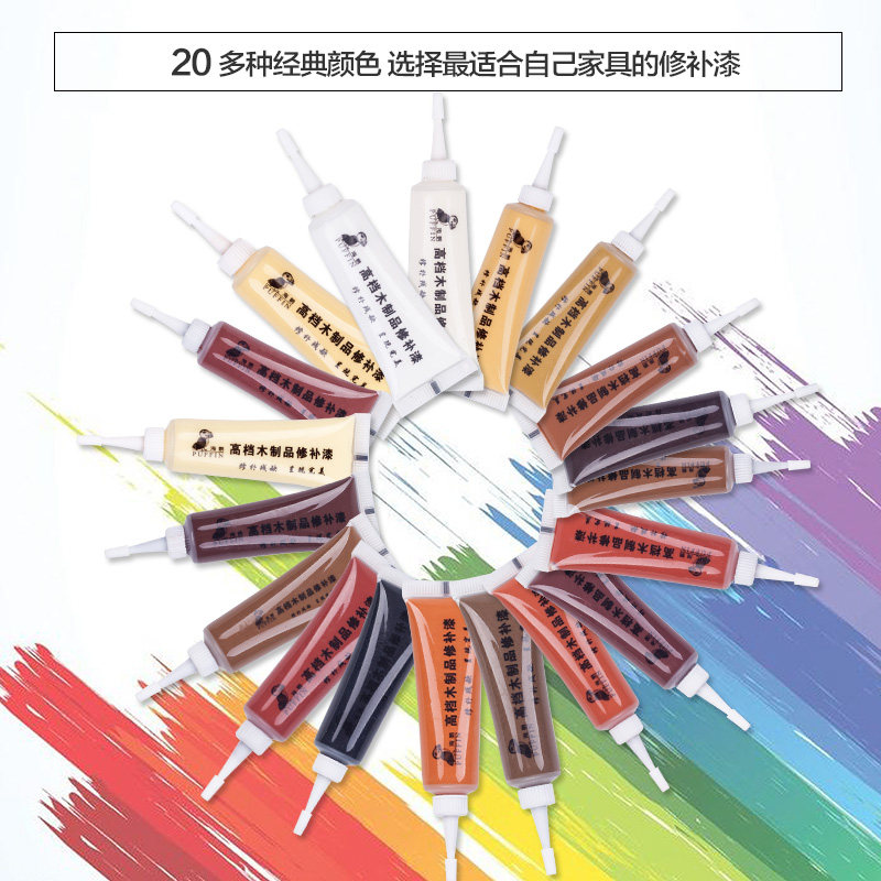 Sea Nausea Solid Wood Furniture Repair Lacquered color paste wood door floor repair paste scratches repairing wood color paint Batch soil