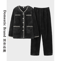 Coral velvet pajamas Womens Spring and Autumn long-haired flannel padded velvet black winter home wear suit