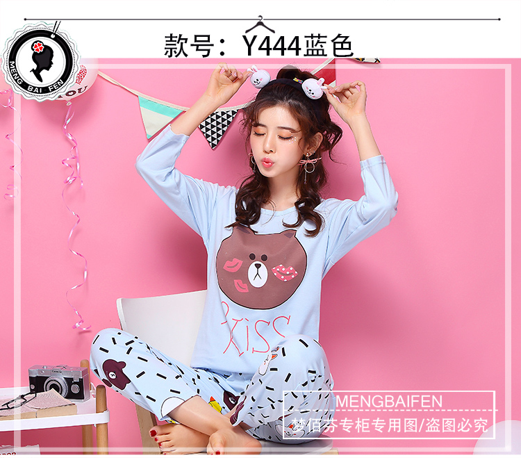 Nhật bản đơn giản dịch vụ nhà nữ mùa xuân và mùa thu dài tay cotton lỏng đồ ngủ XL có thể được đeo bên ngoài chất béo MM mỏng phù hợp với