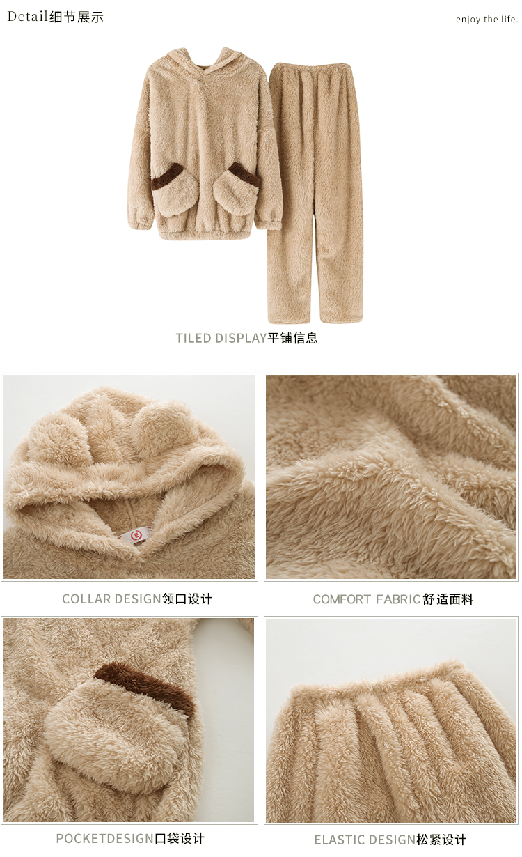 Phiên bản Hàn Quốc mặc đồ ngủ sang trọng nữ mùa đông dễ thương dày lông cừu san hô phục vụ nhà phù hợp với mui xe dài tay đồ bộ kiểu đẹp 2021