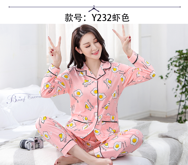 Phụ nữ lỏng lẻo đồ ngủ cotton dài tay quần casual mô hình chất béo MM cotton mùa xuân và mùa thu dịch vụ nhà XXXL phù hợp với