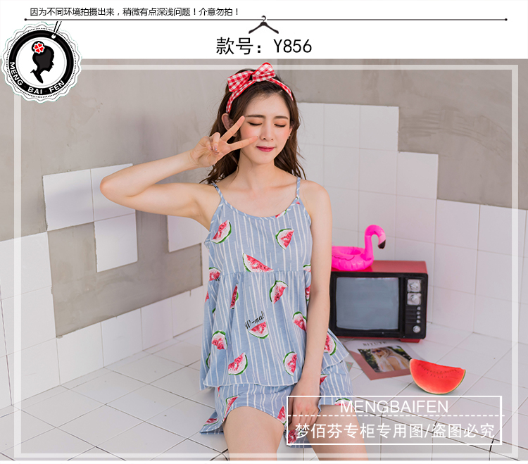 Mùa hè sling bông đồ ngủ nữ sinh viên XL không tay vest sọc có thể được đeo bên ngoài Hàn Quốc quần short dịch vụ nhà bộ mặc nhà