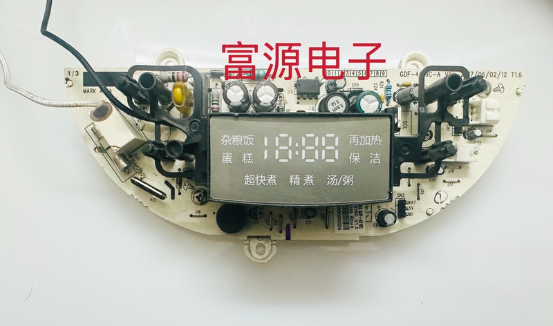Gree Datsong Rice Cooker Accessories Gdf-4019C-A Display Board Control Board Button Light Power Board Integrated Board