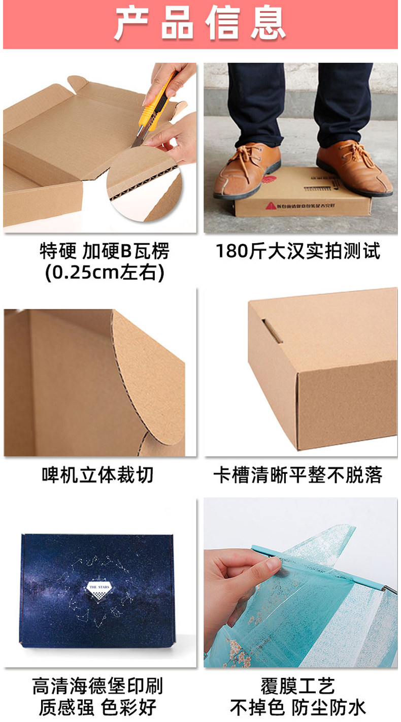 Самолет Box 飞机盒定制印刷特硬快递盒纸箱大小号手幅纸盒长方形t2包装盒批发 Nathan Wood