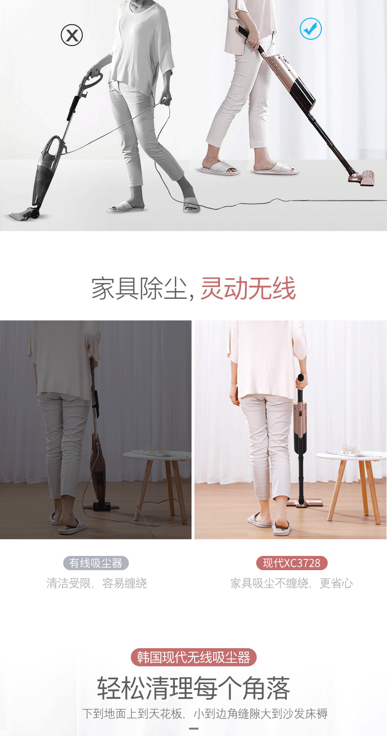 Hàn Quốc Máy hút bụi không dây gia đình mạnh mẽ Công suất cao cầm tay Máy im lặng không dây nhỏ Máy khoan không dây - Máy hút bụi 