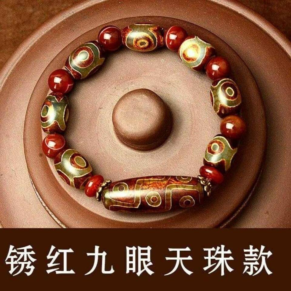老鉱馬蹄痕日月天珠 老鉱馬蹄痕日月天珠