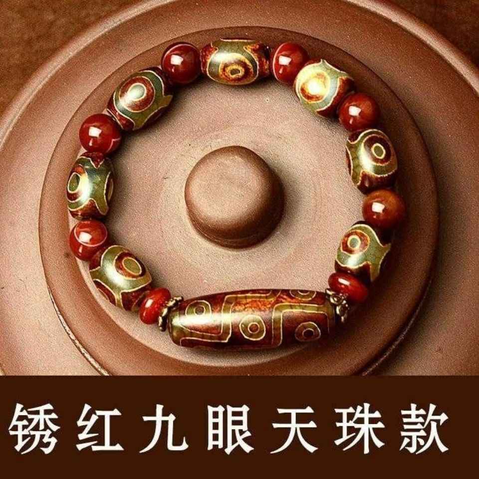 上肯龍紋玉天珠‼️西蔵護摩供龍紋特殊財神宝瓶如意樹六字真言玉型宝珠天珠 龙纹天珠- Top 500件龙纹天珠- 2025年9月更新- Taobao