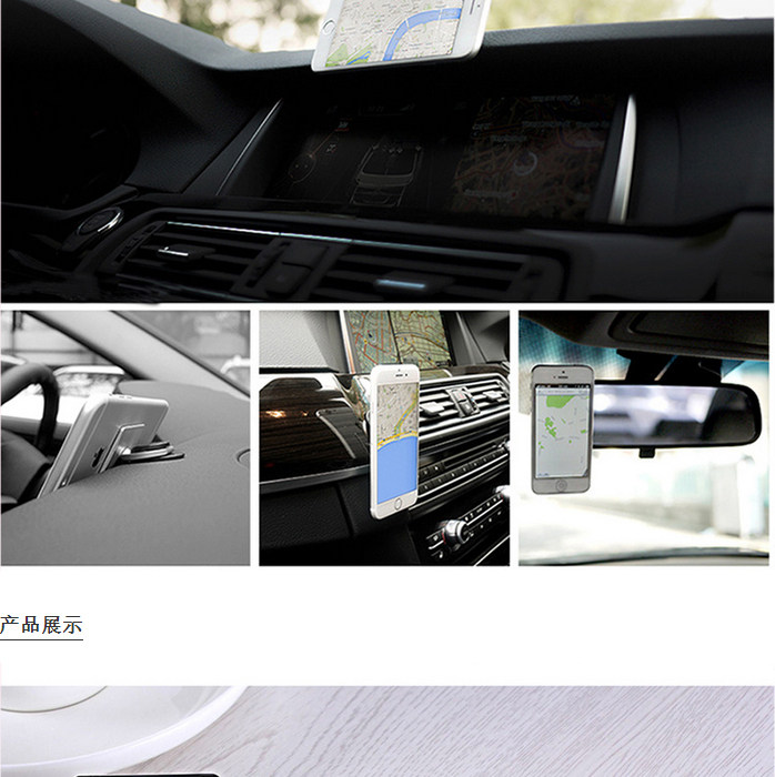 Support téléphone mobile - Ref 1358588 Image 19