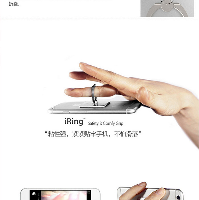 Support téléphone mobile - Ref 1358588 Image 13