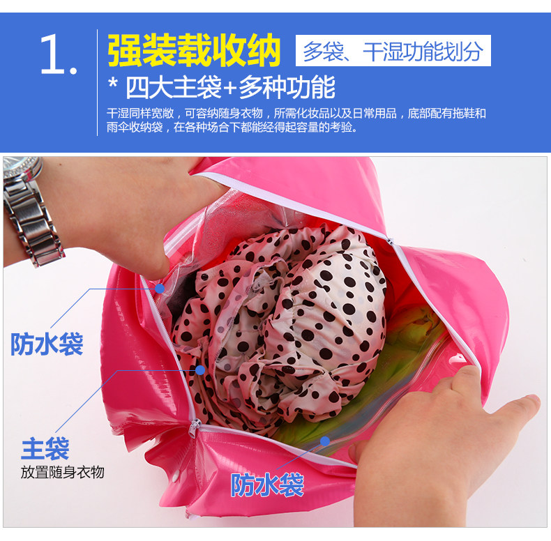 Sac de sport - Ref 10935 Image 14