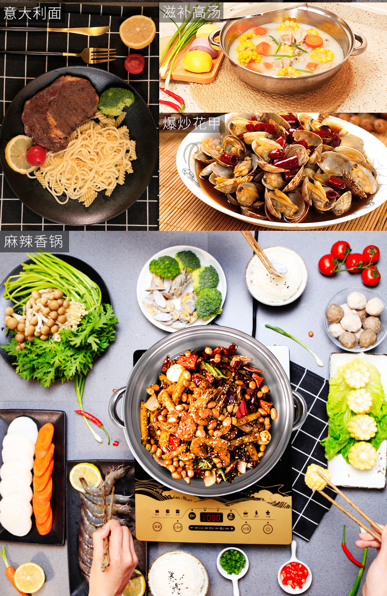 các loại bếp từ Supor Bếp điện từ gia đình Lẩu Một ký túc xá năng lượng cao Tiết kiệm năng lượng Flagship chính thức IH66E9 - Bếp cảm ứng bếp từ canzy