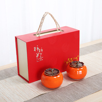 Tinlong persimmon tea sealed can gift box set handy gift company opening activities to send small gifts custom logo