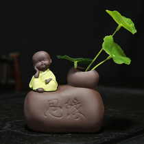 Tianlong Zisha Creative Tea Pet Small Ornament Can Raise Lucky Tea Art Zen Chinese Style Hydroponic Flower Insert Tea Set Road Accessories