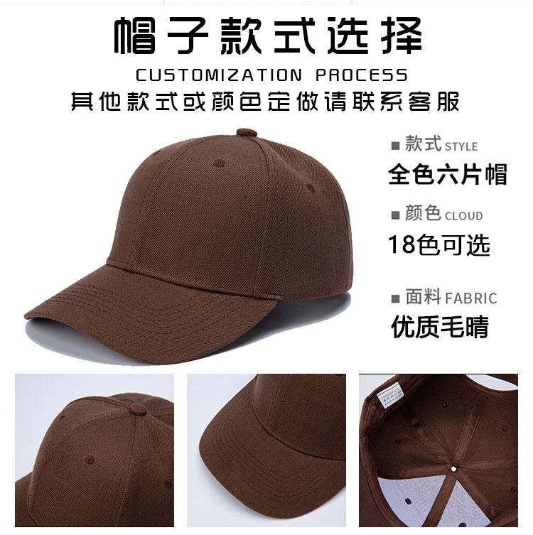 O1CN01UtIVLB1c0SBK5AYkU !!2851463538