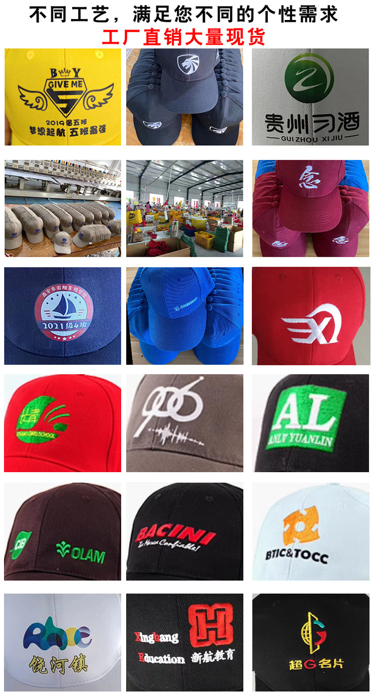 O1CN01ZCcuT91c0SB5wDEzp !!2851463538