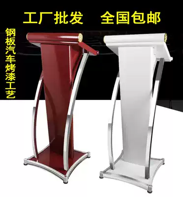Stainless steel curved podium Hotel welcome reception Property service podium Guest dining hall Small paint podium