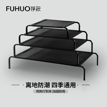 Capture Dog Rows Army Bed Kennel Cat Nest Four Seasons Universal Pooch Bed Ground Removable Wash Large Dog Pet Bed