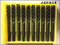  Japan imported second-hand OSG (SUS)spiral stainless steel special tapping M6 M8 M10