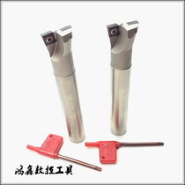  Haixinsheng SB C16 20 32 CCMT blade fixed coarse boring tool holder