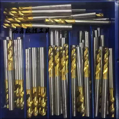 Japan imported second-hand Oss machine OSG titanium-plated high-speed drill stainless steel Special 3 4 --- 5 7