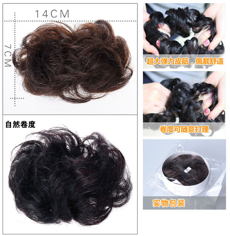 Extension cheveux - Chignon - Ref 241106 Image 8