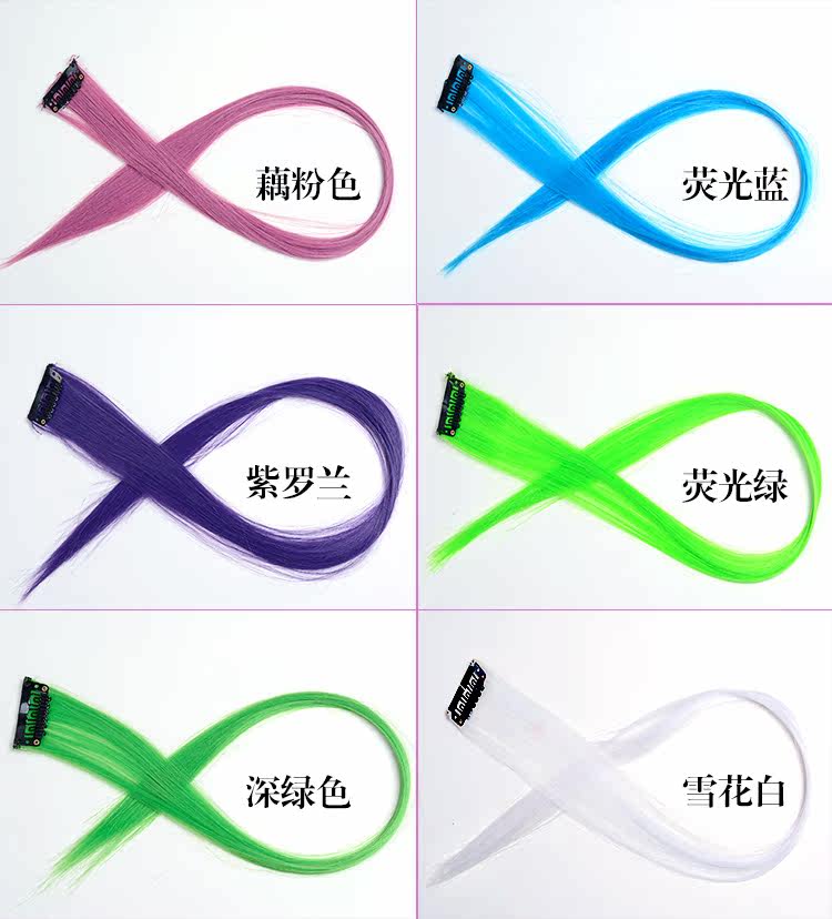 Extension cheveux - Ref 220967 Image 11