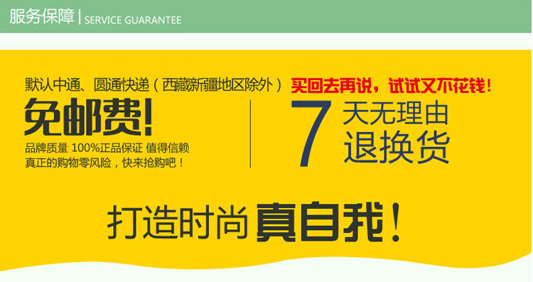 Extension cheveux - Chignon - Ref 241106 Image 19