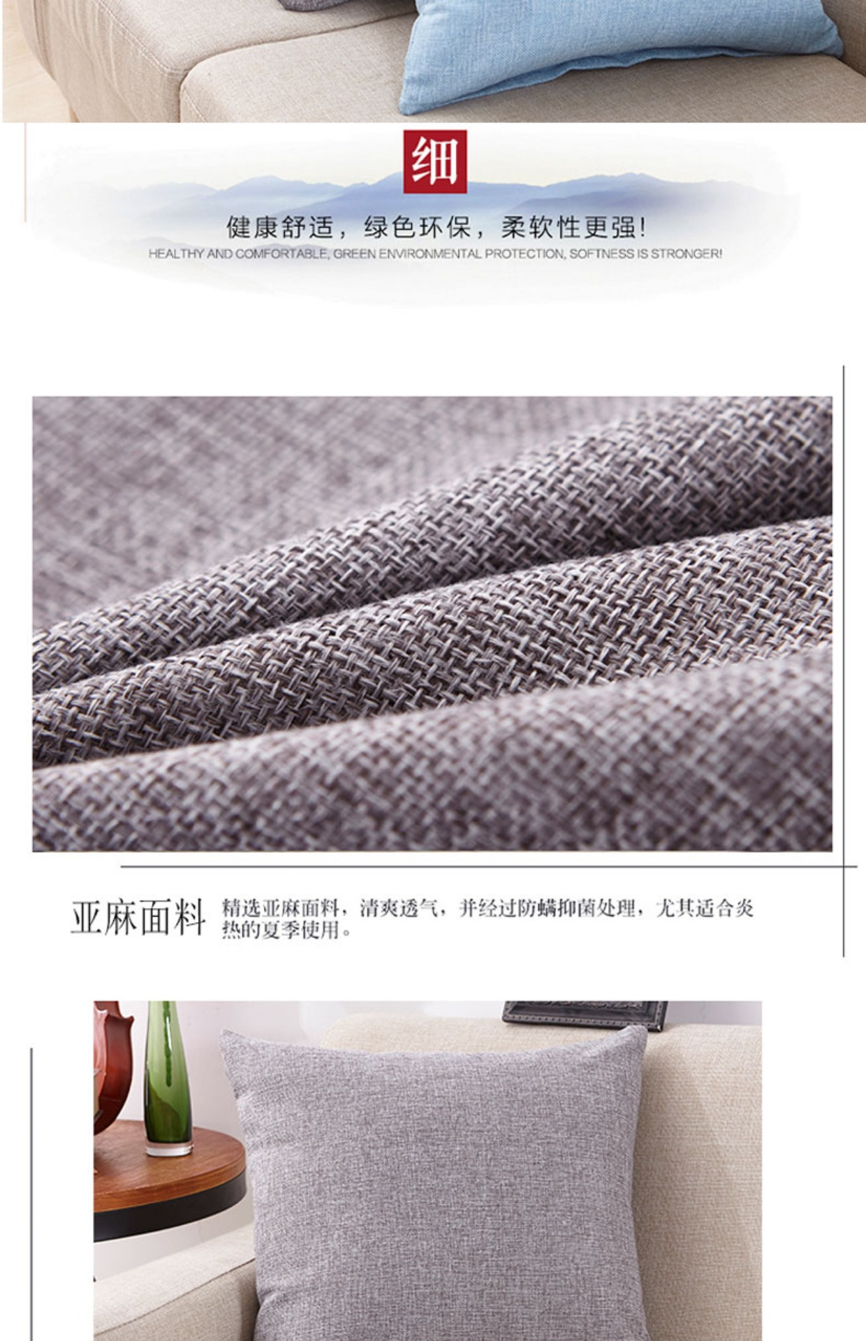 Bốn mùa vải lanh dày gối lớn Đệm sofa văn phòng đầu gối gối gối tựa lưng gối tựa ghế sofa