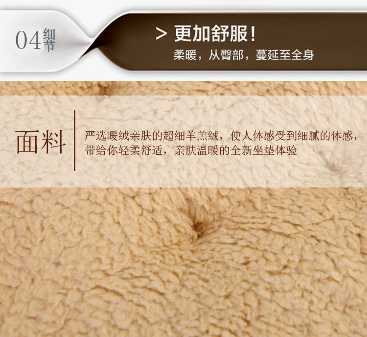 Mùa xuân cashmere siêu mềm và thoải mái sang trọng đệm rắm sinh viên văn phòng đệm máy tính bảng đệm ấm dày - Ghế đệm / đệm Sofa thảm trải ghế gỗ mùa hè