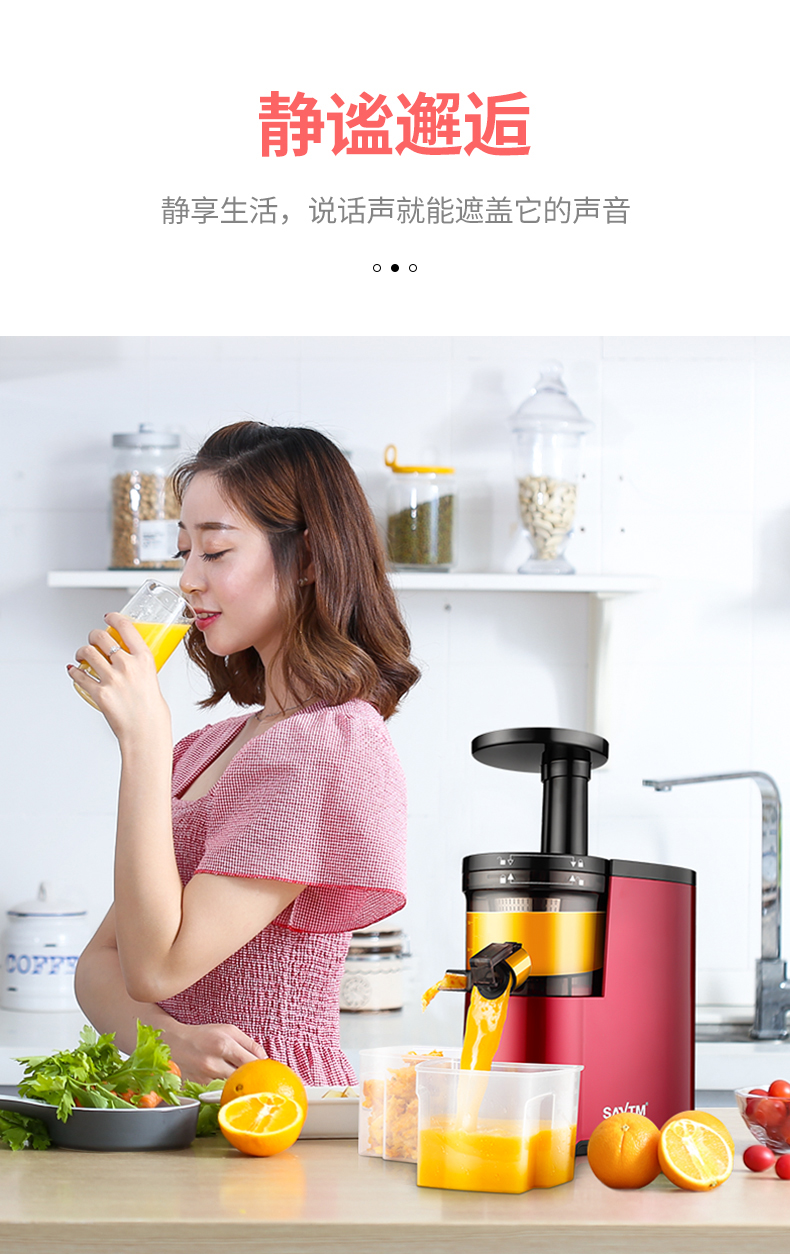 may xay cam tay Máy ép trái cây Lion Witt Trang chủ trái cây và rau tự động Xỉ đa chức năng Tách trái cây tươi xào nhỏ Máy ép trái cây tốc độ thấp - Máy ép trái cây máy xay ranbem